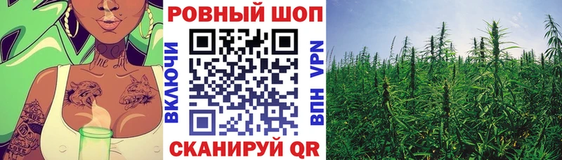 Наркошоп купить COCAIN  Меф мяу мяу  СОЛЬ  Марихуана  Гашиш  Энгельс