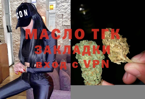 mdma Переславль-Залесский