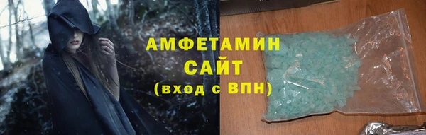 mdma Переславль-Залесский