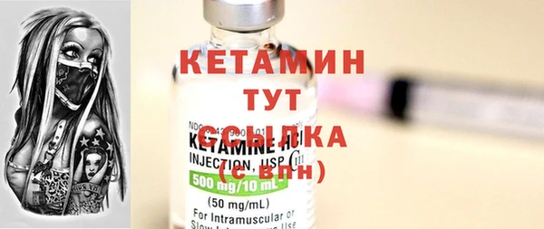 mdma Пестово