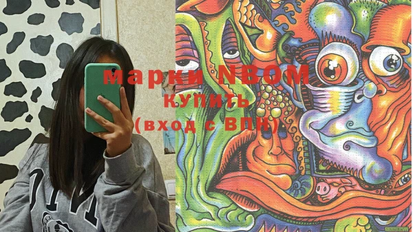 герыч Пересвет