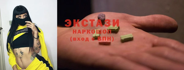 mdma Пестово
