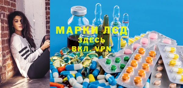 mdma Переславль-Залесский