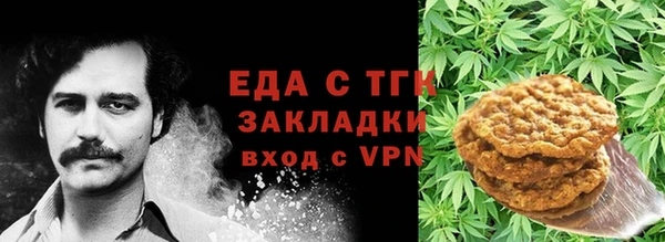 mdma Пестово