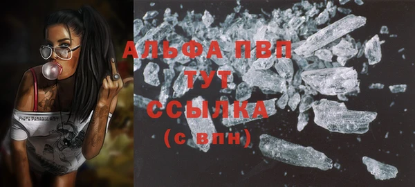 mdma Переславль-Залесский