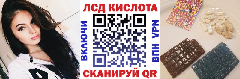 Купить где  Энгельс  Марки N-bome 1,5мг 